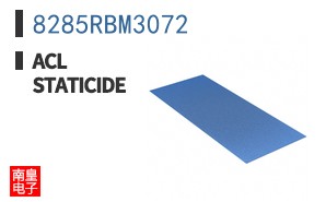 8285RBM3072 ͼƬ